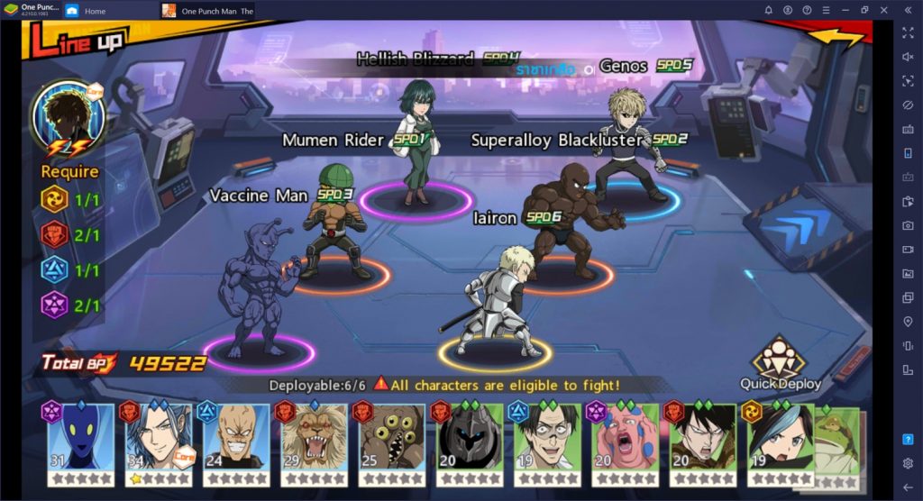 มือใหม่ควรเริ่มต้นยังไงใน One Punch Man: The Strongest (7 วันแรก)